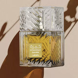 Khamrah Qahwa Lattafa Edp 100Ml Unisex - Inspirado en Uomo Salvatore Ferragamo Salvatore Ferragamo