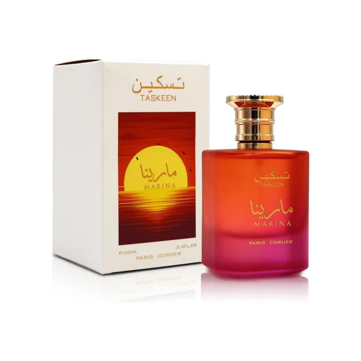 Taskeen Marina Paris Corner Edp 100Ml Unisex - Inspirado en Bombshell Beach Victoria's Secret